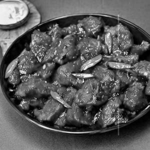 Spicy Pork