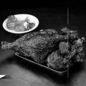 Alfham chicken full