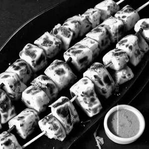 Paneer Kalimiri Kebab