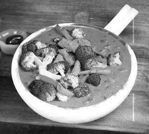 Mix veg xacuti