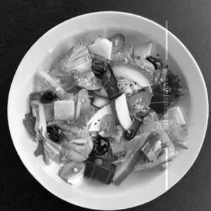 Cold Salad