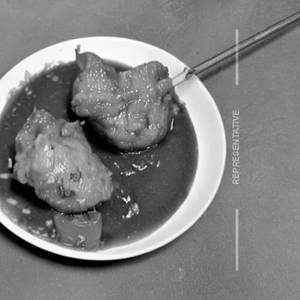 Chicken Lollipop Gravy 