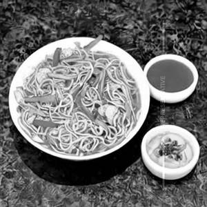 Chicken spl noodle                                                                                                                                