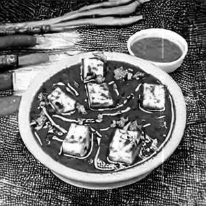 Paneer Peshawari [ Half ]