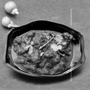 Jay Prakash Special Chilli Milli