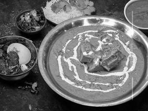Shahi Paneer