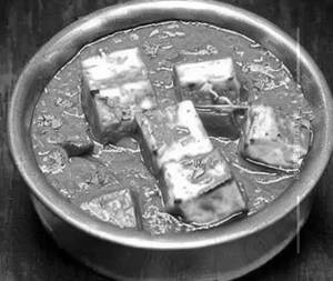 Paneer Bhuna