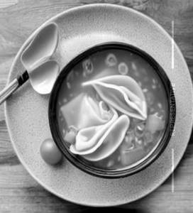 Wonton Soup