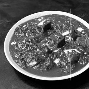 Palak Paneer (Available On Saturday (