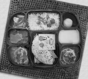 Deluxe Thali