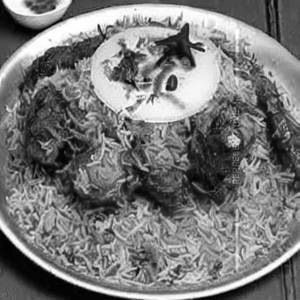 Special Golconda Biryani