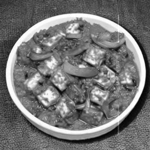 Paneer Chilly