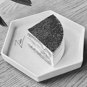 Tiramisu Pastry
