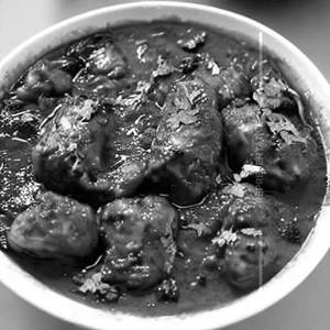 Kadai Chicken