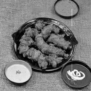 Bangda Tawa Fry