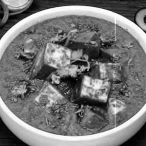 Neelagiri Paneer Curry