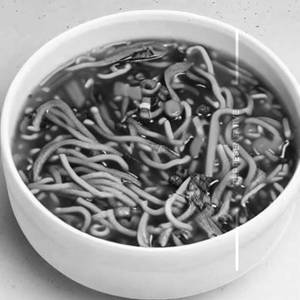 Veg Noodle Soup