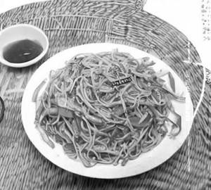 Veg Ginger Capsicum Noodles