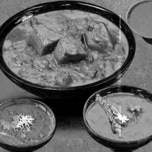 Kaju Kolhapuri