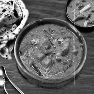 Veg Kadai