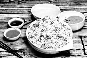 Chicken Combination Fried Rice