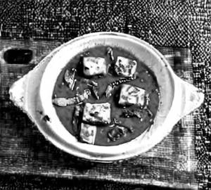 Paneer In Schezwan Sauce