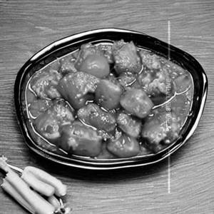 Veg Chatpati Soyabean