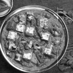 Matar Paneer