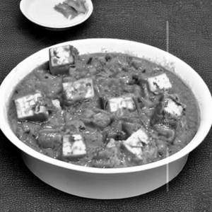 Kaju Paneer Matar