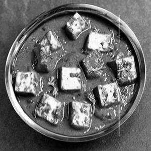 Paneer Kalezi