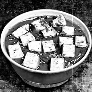 Paneer Manch Gravy