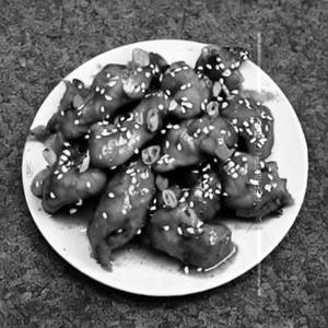 Ginger Chicken