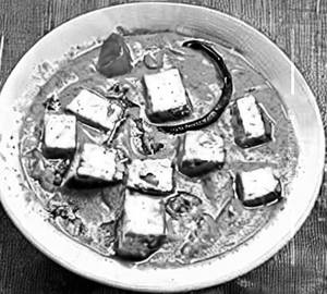 Paneer Kurma