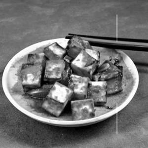 Paneer Taichi