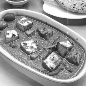 Paneer Punjabi