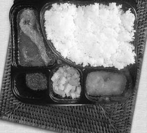 Khasi Thali Fish Combo