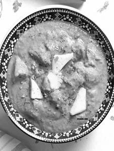 Paneer Handi
