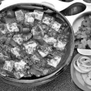 Matar Paneer