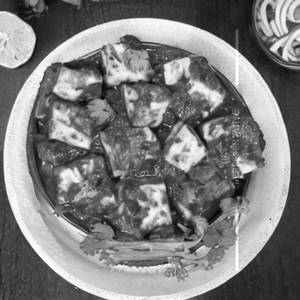 Matar Paneer