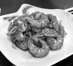 Hakka Prawns