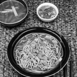 Pork Soup Noodles