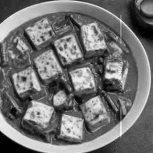 Matar paneer