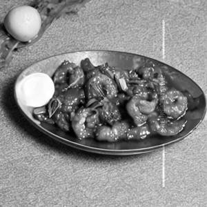 Chilli prawn