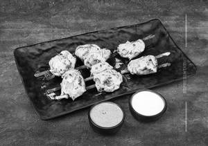 Murgh Malai Kabab