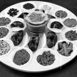 Special dry fruit