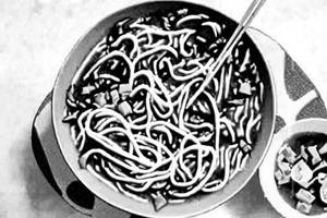 Mushroom Noodles Soup