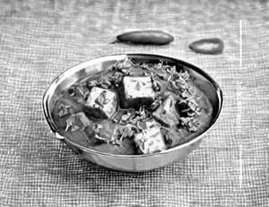 Kadhai Paneer