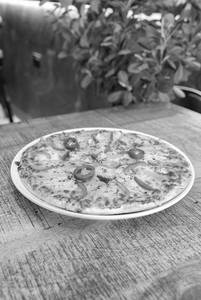 Farm House Pizza
