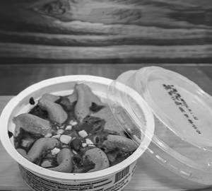 Choco sundae cup [75 ml]