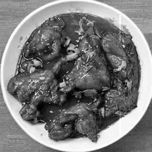 Chicken Chilly